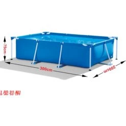 BENOBBY KIDS 300CM * 200CM * 75M Cadre Rectangulaire Hors Sol Piscine Arrière-cour, Piscines Hors Sol Pour Enfants, Bébé, Adultes, Famille, Plus Résistant à L'usure Hors Sol, Jardin, Extérieur -Piscine Soldes Boutique 58431315 4