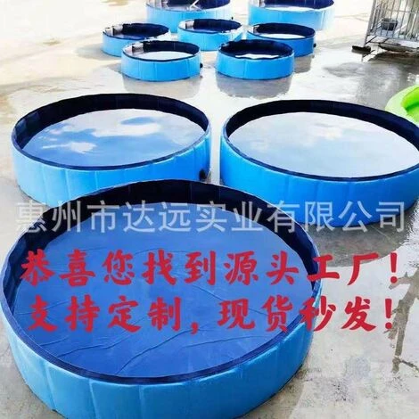 TANCYCO Baignoire Pour Chien Pliable En Plastique Dur Pliable Pour Animaux De Compagnie Pour Chiots, Petits Chiens, Chats Et Enfants, 81,3 X 20,3 Cm 4 TANCYCO Baignoire Pour Chien Pliable En Plastique Dur Pliable Pour Animaux De Compagnie Pour Chiots, Petits Chiens, Chats Et Enfants, 81,3 X 20,3 Cm – Image 2